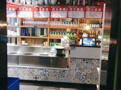 -俭寨大盘鸡·缸子肉·小公鸡·新疆菜(云通店)