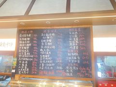-衡地道·三菜一汤(汉溪长隆店)