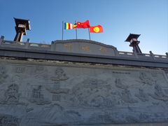 -五台山风景名胜区