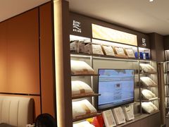-红星美凯龙北京至尊MALL(东四环中路店)