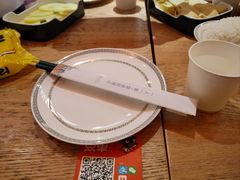 -菌小白火锅(时尚天河店)