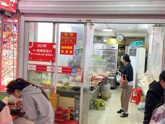 -小吴水煮(羊子巷店)