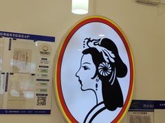 -香妃烤鸡(西单店)