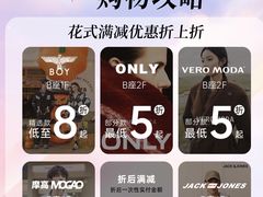 -汇德隆银隆