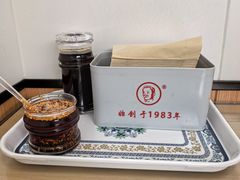 -闫家驴肉老店(华电一校店)