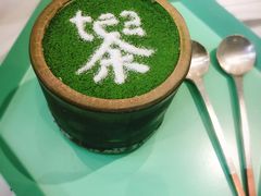 -茶是一枝花泡茶店