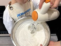 -ROBAM老板电器(上海总部)