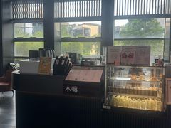 -木嘛working coffee(前海店)