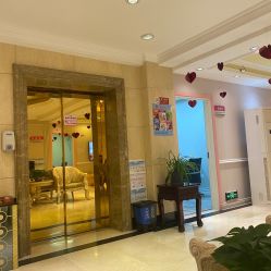 -北京俪婴妇产医院(朝阳大悦城店)