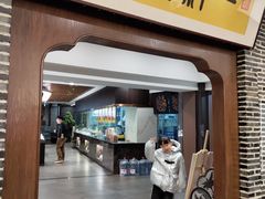 -天禧(西溪店)