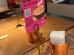 -馋嘴猫北京食堂·烤鸭·宵夜(亚运村店)