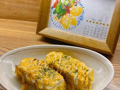 -伊藤ITO(侨福芳草地购物中心店)