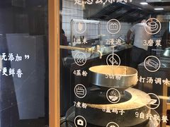 -呷佬·长沙手工米粉(金沙江路店)