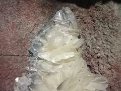 -游龙石文化科普馆