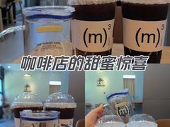 -CUBIC3三立方咖啡(西岸凤巢店)