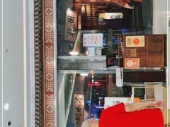 门面-乾园(天河城店)