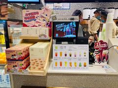 -奈雪的茶(天河城店)