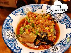 -湘里乡亲甲王二老店