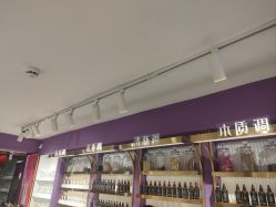 -觅香调香室(南锣鼓巷店)