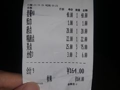 -府城小食馆(金龙宾馆店)