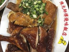 -陈光记烧腊店(罗保博士街店)