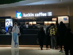 -瑞幸咖啡(临海市银泰城店)