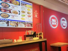 -阿当·小炒牛肉面(人广店)