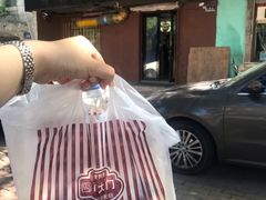 -南大门韩国米糕(公滨路店)