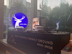 -瑞幸咖啡(南昌国际金融中心店)
