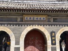 -潭柘寺景区