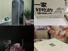 -Dark Horse·黑马蛋糕·低脂·低糖淡奶(金匙望湖大厦店)