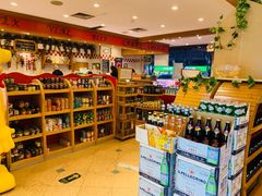 -申德勒食品(宾都苑店)