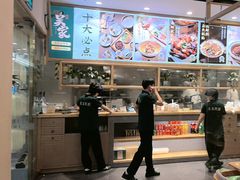 -吴家·非遗淮扬小馆(镇江万达广场店)