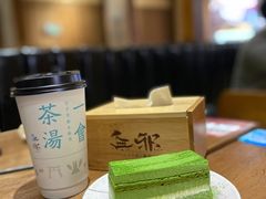 -新世界大丸百货