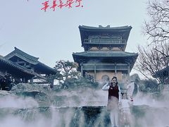 -茅山东方盐湖城景区