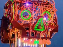 -北戴河碧螺塔海上酒吧公园