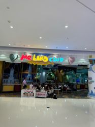-MELAND CLUB亲子乐园•派对(虹桥万象城店)