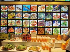-阿吾丹的烤羊·新疆菜·抓饭·拌面(乌尔禾店)