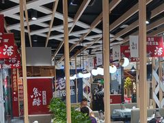-鱼酷活鱼烤鱼(北美店)
