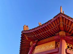 -十二中草莓冰·红豆沙冰屋(十二中店)