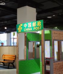 -塔塔王国·主题儿童游乐园(奥城商业广场店)