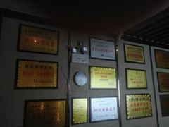-胖师鱼馆非遗砂锅雅鱼(大北街店)