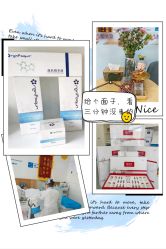 -靓芙泉专研痘痘肌