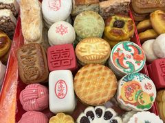 -北京稻香村(第二十八店)