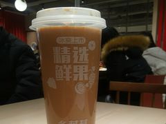 -乡村基(杨家坪建设店)