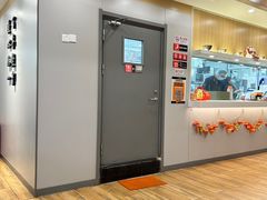 -吉野家 (新街口外大街店)