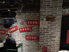-京味斋·北京烤鸭(北京南站洋桥店)