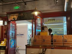 -WOW LUCKY创意韩料(龙阳广场店)