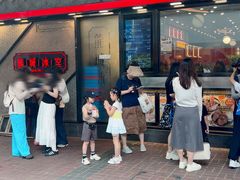 -龙城冰室(旺角)