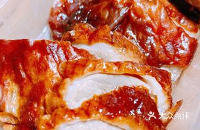 Crispy Roast Duck Slices